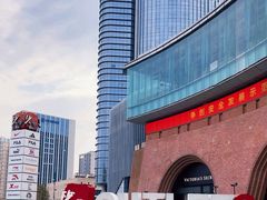 -砂之船奥莱(南京江宁店)