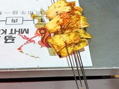 -马海涛牛肉串·午市牛腩饭·烧烤夜宵(领汇广场店)