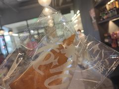 -老梦面包CHEZMOREL(麦子店)