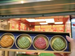-良枫友信(陈家祠店)