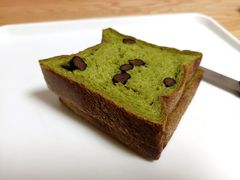 浓厚抹茶黑豆吐司-方炉·天然食材面包店(青秀店)