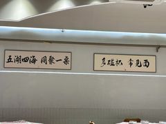 -老班长·小龙虾·鲜货烧烤大排档(金街美地店)