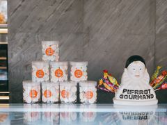 -老梦面包CHEZMOREL(麦子店)