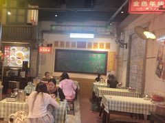 -彭耕记猪油炒小菜(吉联mall店)