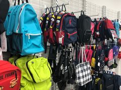 -BIGOFFS 超级折扣(仁恒伊势丹店)