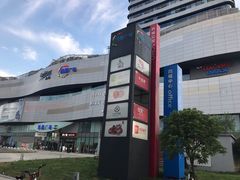 -凯德广场(西城店)