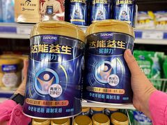 -麦德龙(南山店)