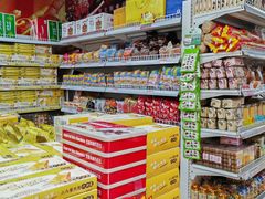 -百年义利(百万庄店)