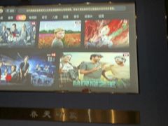 -立里春天印象·影院足疗轻养SPA(二十四城店)