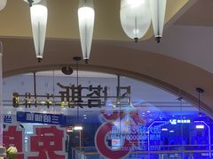 -凡塔斯牛排自助餐厅(莆田万达店)