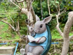 -濠景渔港(汇通店)