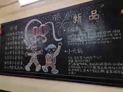 -隆康社长沙烧烤铺(桔园店)