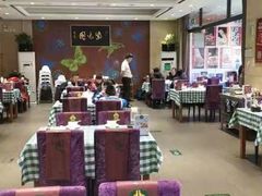 大堂-紫光园(燕郊总店)