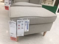 -宜家家居(哈尔滨商场店)