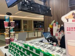 -茶话弄(北京密云万象汇店)
