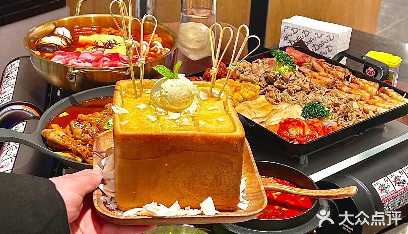 干紧开遍全郑州吧 妈呀太香了 美食