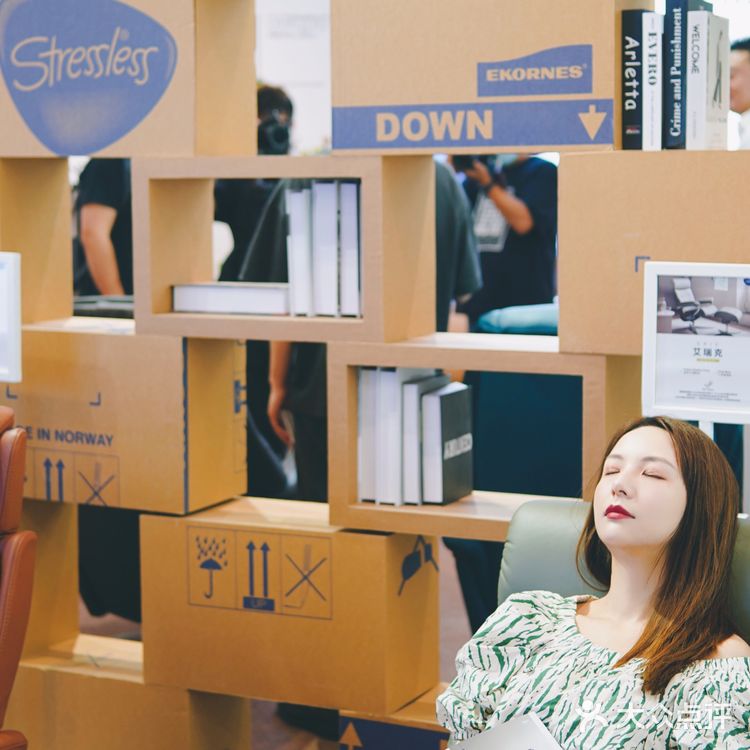 设计上海开幕！家居爱好者舒适新方式