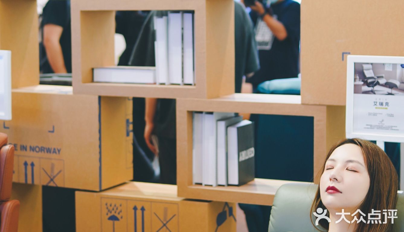 设计上海开幕！家居爱好者舒适新方式