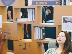 -东浩兰生上海世博展览馆