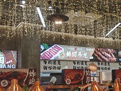 -谭三娘鲜切牛肉自助火锅(九眼桥总店)