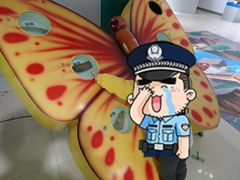 -上海昆虫博物馆