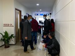 -上海交通大学医学院附属瑞金医院(总院)