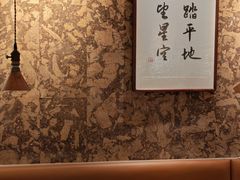 -星平鸡饭·烧腊·粤菜小炒(印象城创始店)