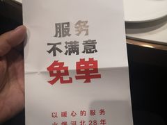 -小放牛炒菜馆(裕华万达店)