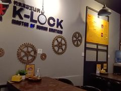 -柯洛克沉浸剧情密室(小寨华旗店)