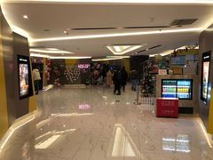 -中影国际影城(东方新天地CINITY店)