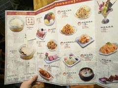 菜单-满园烤鸭·春饼(太原街万达店)