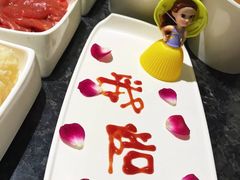 -海底捞火锅(上地华联店)