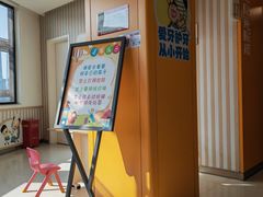 -上海市徐汇区口腔医院