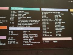 -王府井奥莱临潼小镇(临潼店)