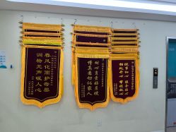 -悦熙母婴护理中心(铁桥广场店)