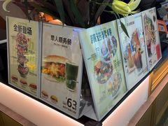 -THE WOODS 简餐 (国贸商城店)