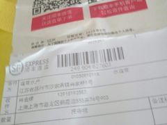 -蟹臻鲜阳澄湖大闸蟹(889广场店)