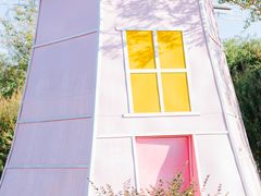 -武汉紫薇都市田园