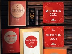 -福1039(愚园路店)