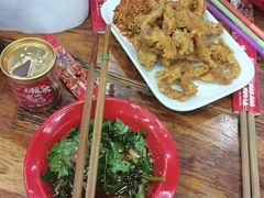 -冒椒火辣(太古里店)