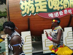 -青岛方特梦幻王国