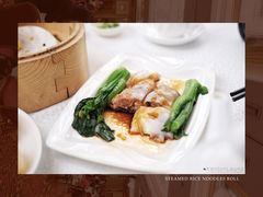 牛肉肠粉-番禺宾馆丽苑厅