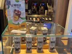 -麦当劳(中山大道中店)