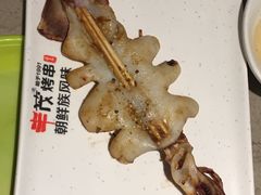 烤鱿鱼-丰茂烤串(钦州北路店)