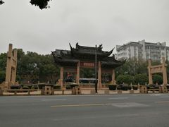-采芝斋评弹茶馆(观前街店)