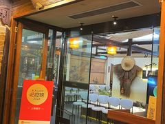 -乌记大厨餐厅