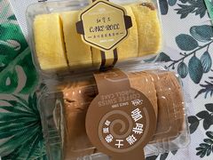 原味葡萄卷蛋糕-红宝石·鲜奶小方·海派西点房(南翔店)