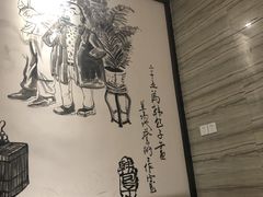 -韩包子(建设路店)