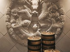 -北京全聚德(王府井店)