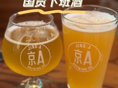 -京A Taproom·精酿餐吧(CBD店)